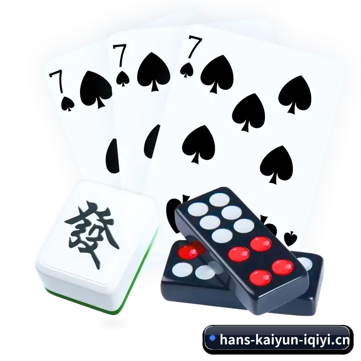 开云体育 APP